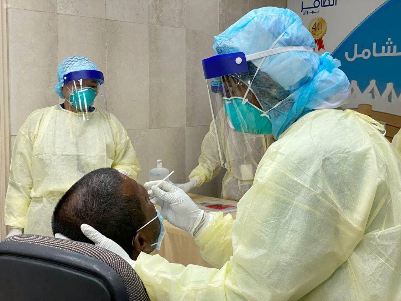 تواصل وزارة الصحة إجراء الفحص الموسع في جميع مناطق المملكة. "واس"
