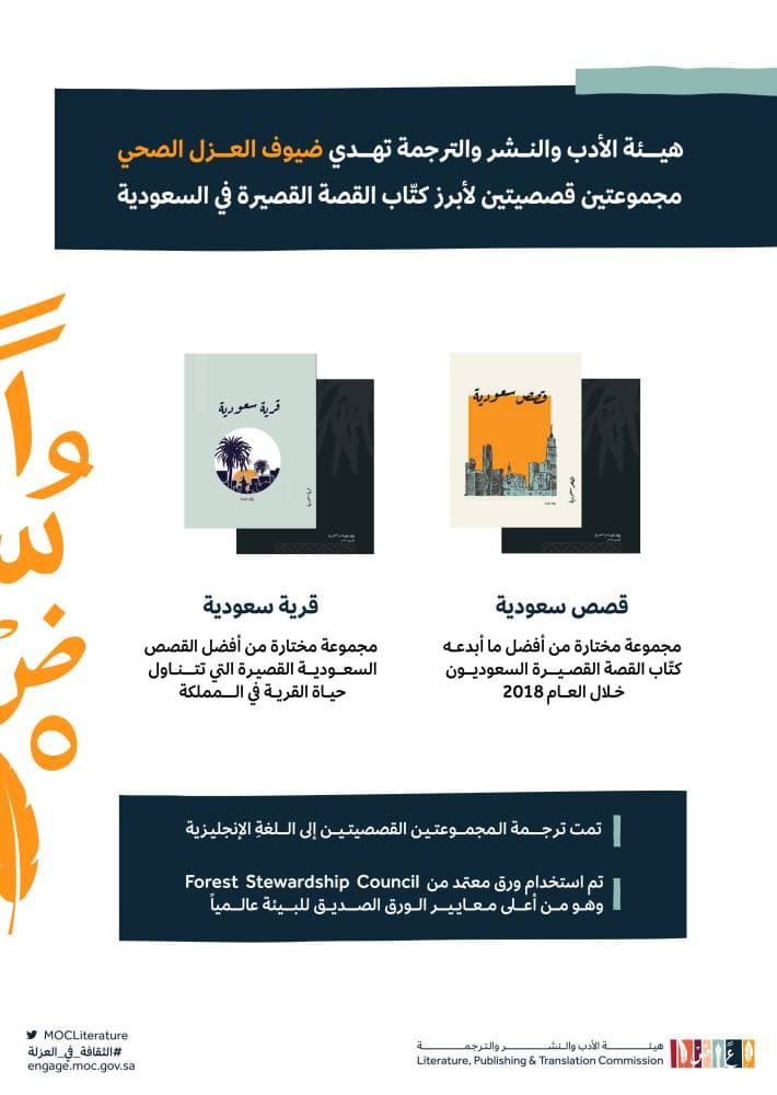 ألمانيا تسعى لإرساء "مبدأ شامل في سياسة الطاقة" مع موسكو وكييف