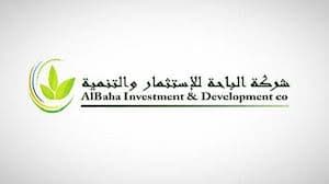 "الباحة" تربح 380 ألف ريال في الربع الأول