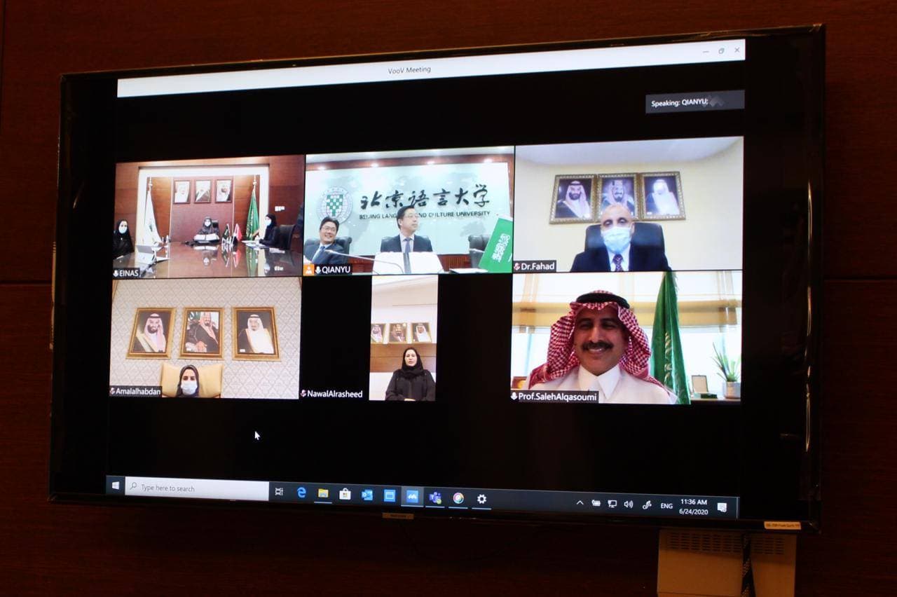 1.03 تريليون ريال ودائع تحت الطلب لدى المصارف .. الأعلى في 32 شهرا