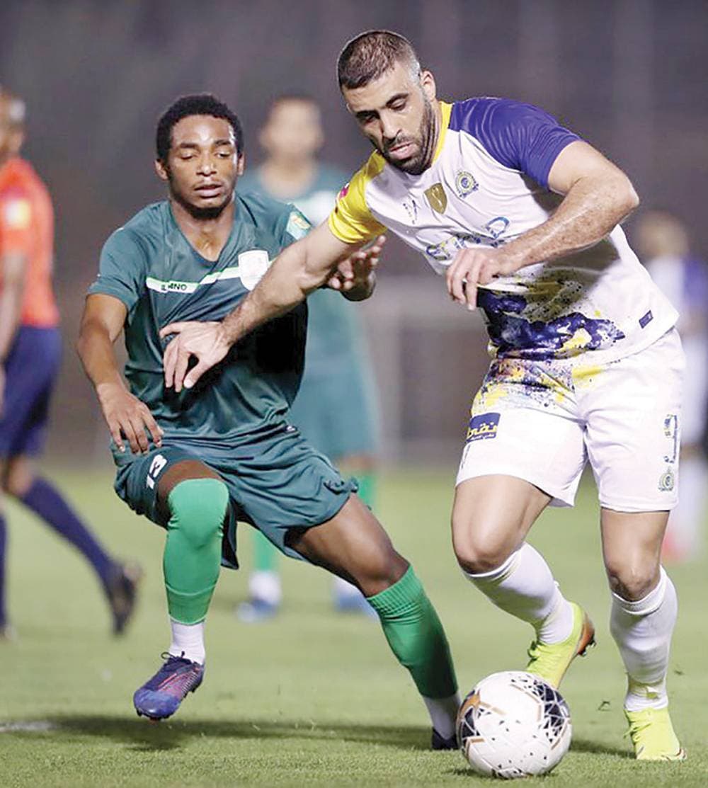 النصر يطفئ الأنوار بـ 10