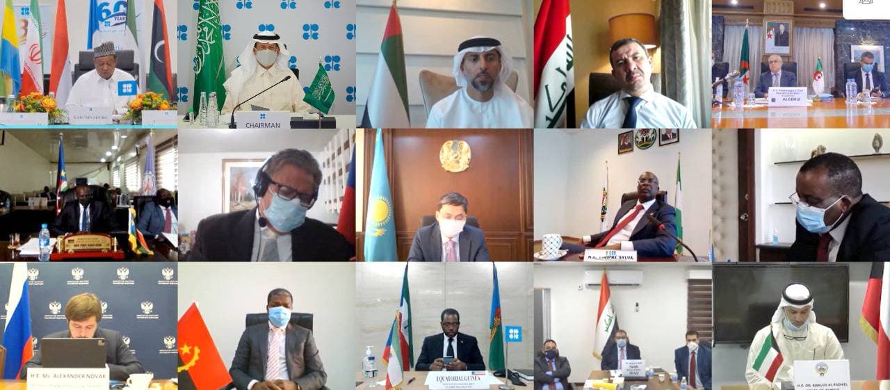 جانب من الاجتماع العشرين للجنة الوزارية المشتركة.