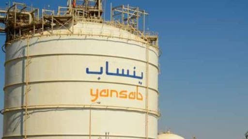 "ينساب" تربح 44.8 مليون ريال خلال النصف الأول بانخفاض 85%