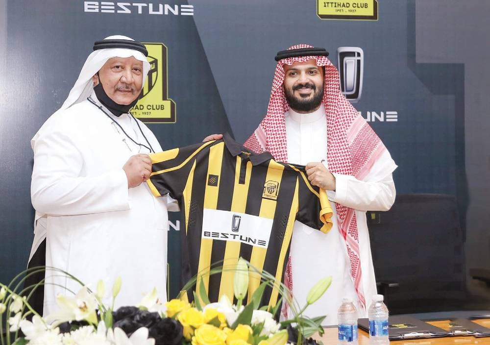 الاتحاد وFAW .. رعاية مشروطة