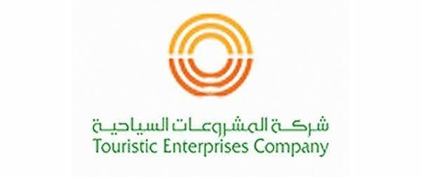 "شمس" تخسر 1.9 مليون ريال في الربع الثاني