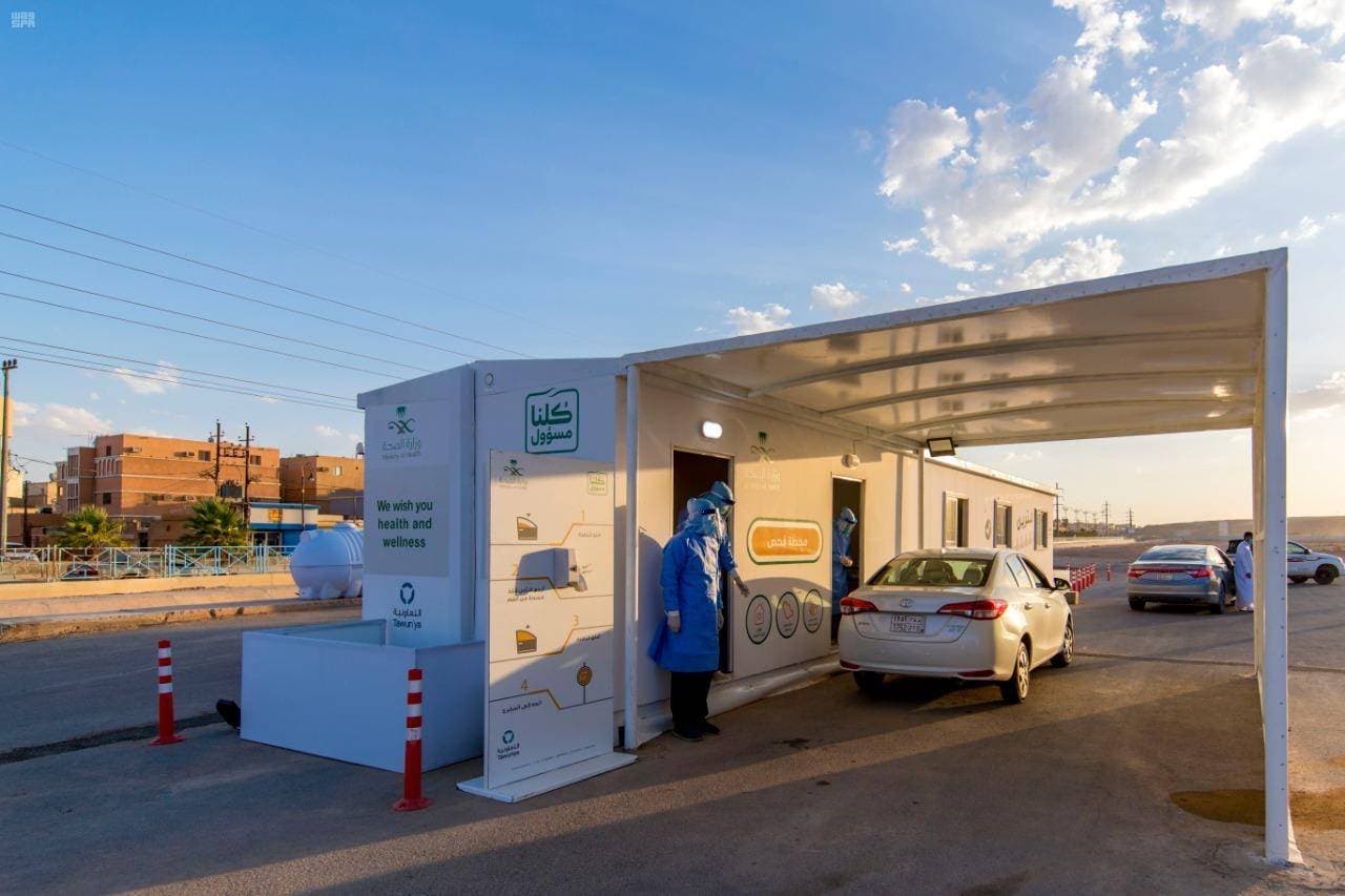 اتخذت "الصحة" خطوات استباقية