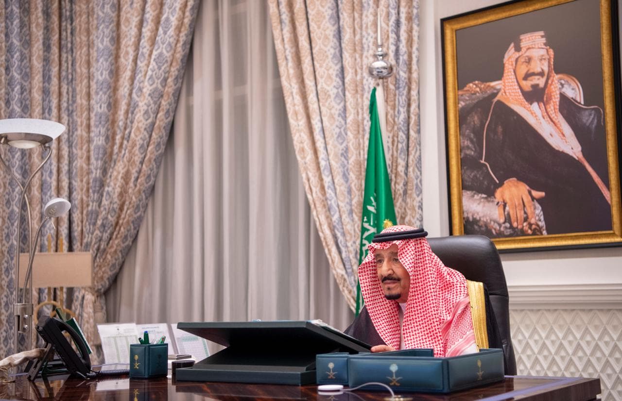 تحويل البرنامج الوطني لتطوير التجمعات الصناعية إلى مركز باسم "المركز الوطني للتنمية الصناعية "