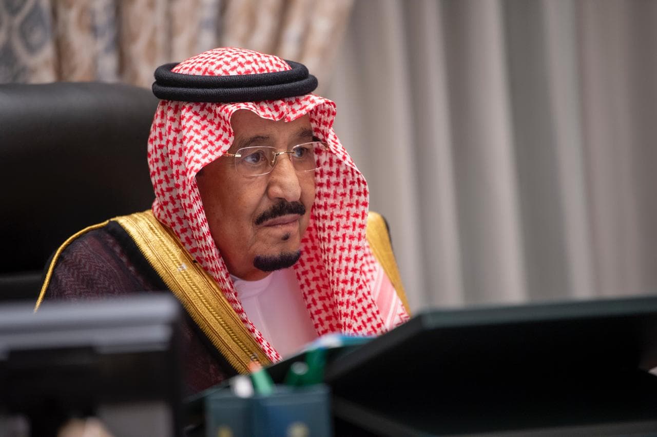 تحويل البرنامج الوطني لتطوير التجمعات الصناعية إلى مركز باسم "المركز الوطني للتنمية الصناعية "