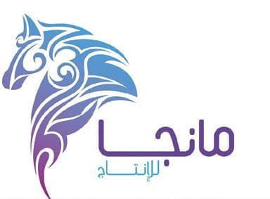 «مانجا» تثري صناعة «الأنيميشن» وتنقل الثقافة العربية إلى العالمية