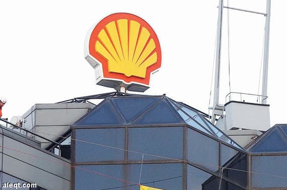 "شل" تخفض تكاليف إنتاج النفط والغاز 40 % استعدادا للتحول إلى الطاقة المتجددة