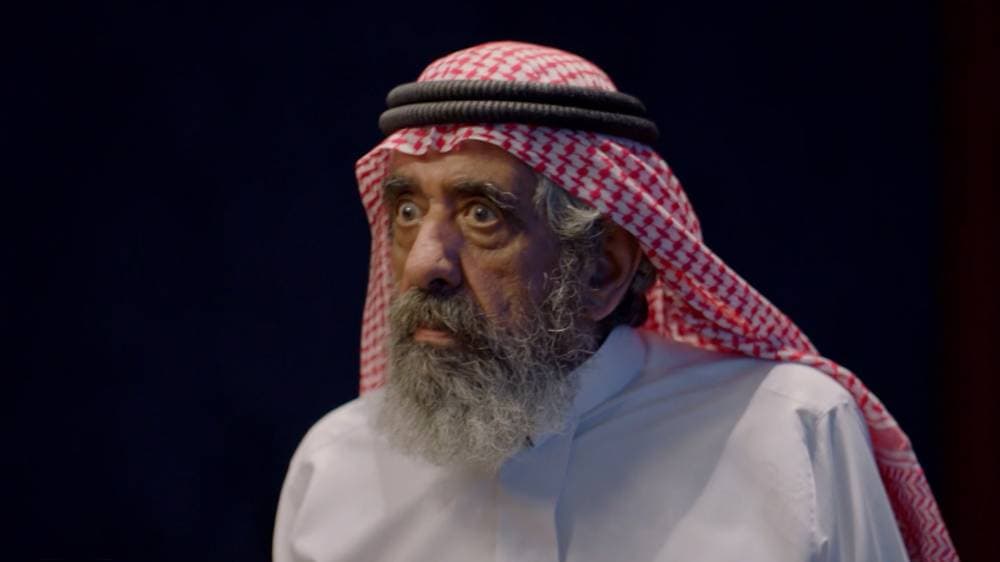 محمد الرطيان