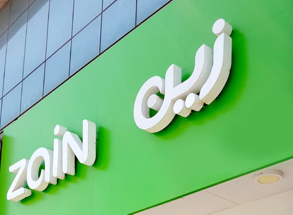 "عمومية زين" توافق على زيادة رأس مال الشركة إلى 8.9 مليار ريال بنسبة 100 %