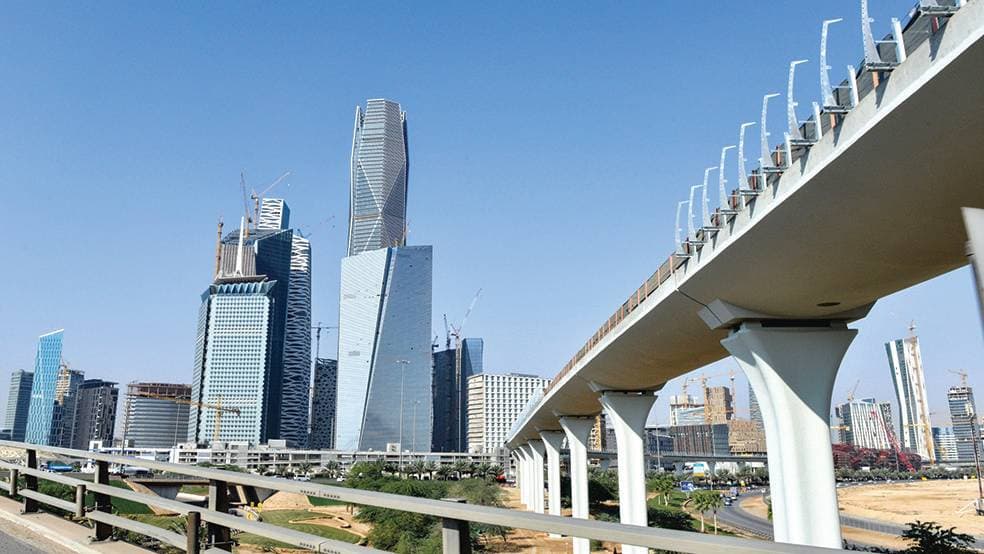 زيادة تطوير أسواق رأس المال المدين المحلية تعد محور تركيز استراتيجية لرؤية المملكة 2030 .