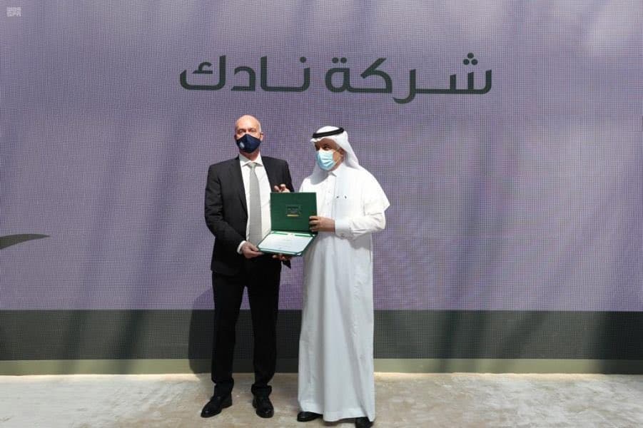 وزير "البيئة " يسلم شهادات الممارسات الزراعية الجيدة السعودية "سعودي قاب"