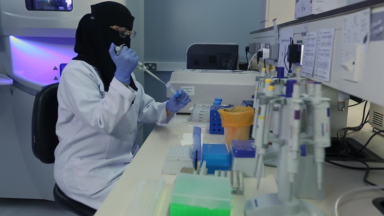 "الجينوم السعودي" يوثق 7500 متغير للأمراض الوراثية والجينية في المملكة