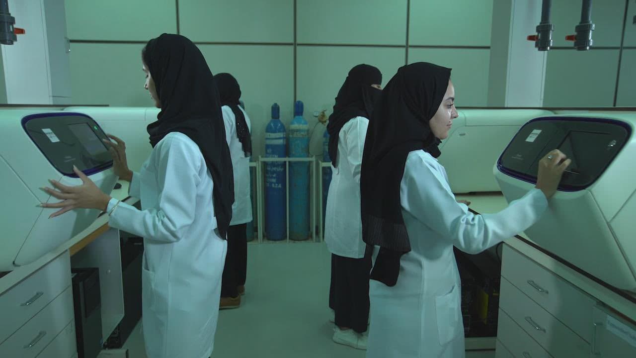 "الجينوم السعودي" يوثق 7500 متغير للأمراض الوراثية والجينية في المملكة