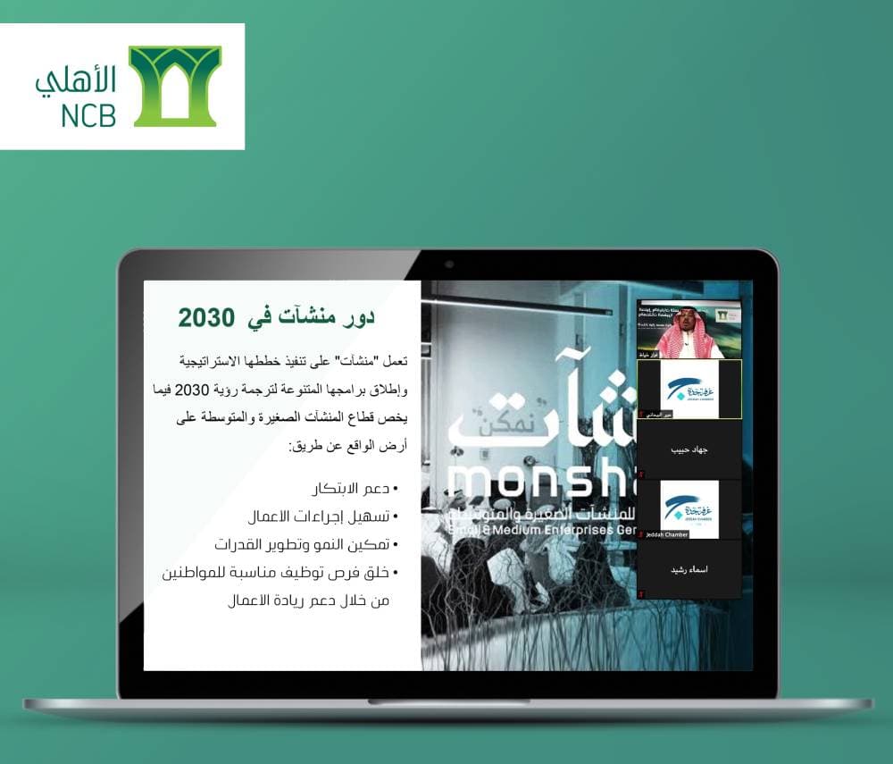 مؤشر"نيكي"يغلق منخفضا مع بيع المستثمرين الأجانب لأسهم شركات التصدير والقطاع المالي
