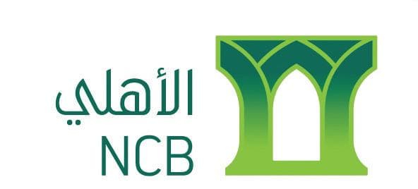 البنك الأهلي يناقش الحلول والخيارات التمويلية لرواد الأعمال والمنشآت الصغيرة والمتوسطة