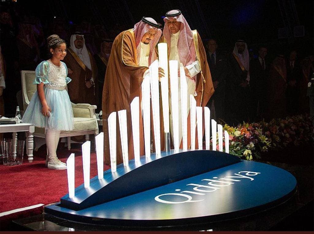 خادم الحرمين مدشنا مشروع القدية في أبريل 2018. "واس"