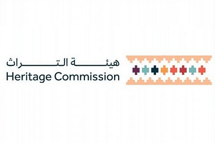 هيئة التراث وجوجل تطلقان برنامج مهارات التسويق الرقمي للحرفيين