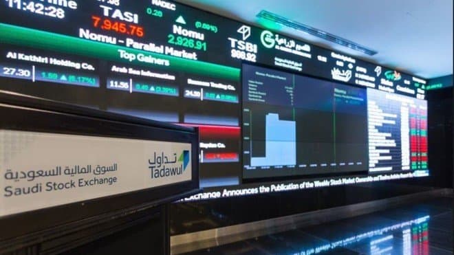 10 مشتبه بتلاعبهم في أسهم 46 شركة إلى النيابة العامة