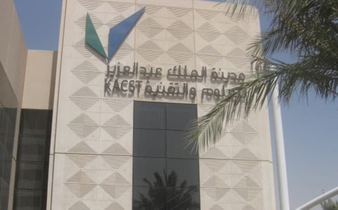 "العلوم والتقنية" تستشرف آفاق التقنيات للمملكة خلال 20 عاما قادمة