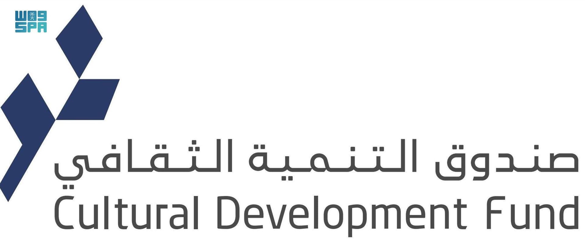 العجز التجاري المغربي يرتفع 2.5% في الـ 5 أشهر الأولى من 2019