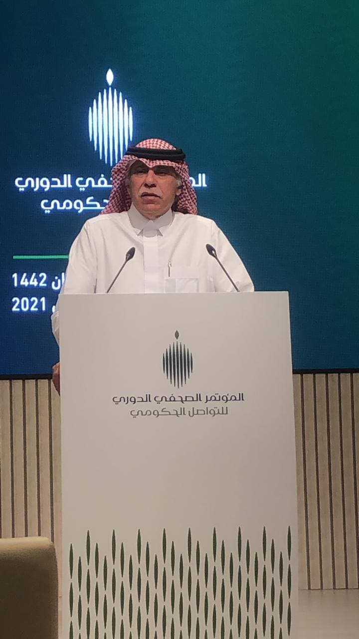 د. ماجد القصبي .