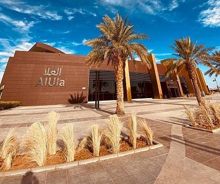 ارتفاع الطاقة الاستيعابية للمطار إلى 400 ألف مسافر سنويا.