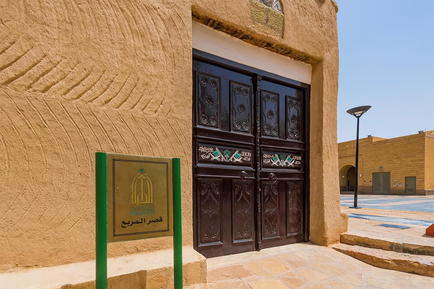 "حي المربع" .. مَهَّدَ من خارج السور القديم نهضة الرياض الحديثة