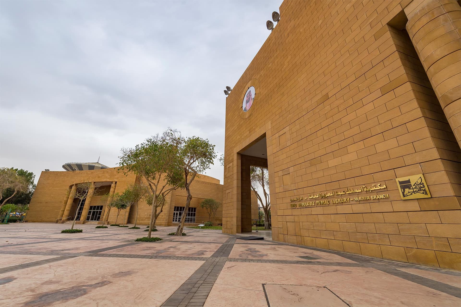 "حي المربع" .. مَهَّدَ من خارج السور القديم نهضة الرياض الحديثة