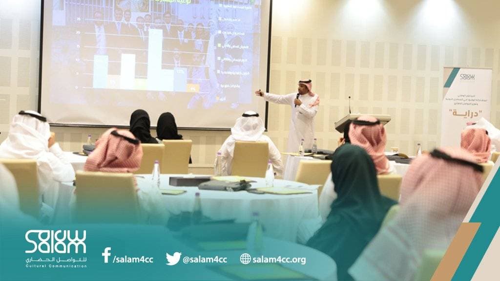 تشيلسي يمنع مشجعا من حضور مبارياته مدى الحياة بسبب إساءة عنصرية