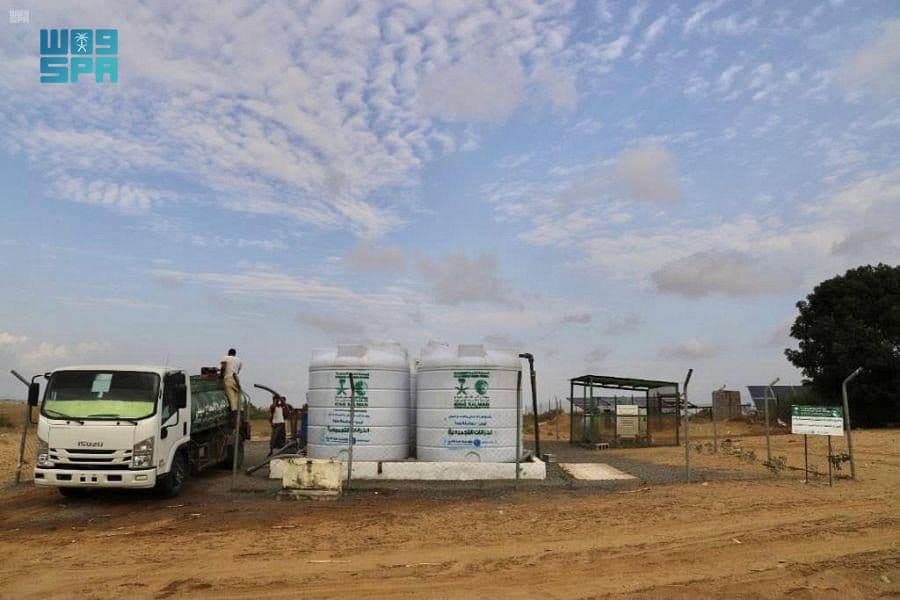 مركز الملك سلمان للإغاثة: تنفيذ 65 مشروع في 14 دولة لقطاع المياه بـ 243 مليون دولار أمريكي