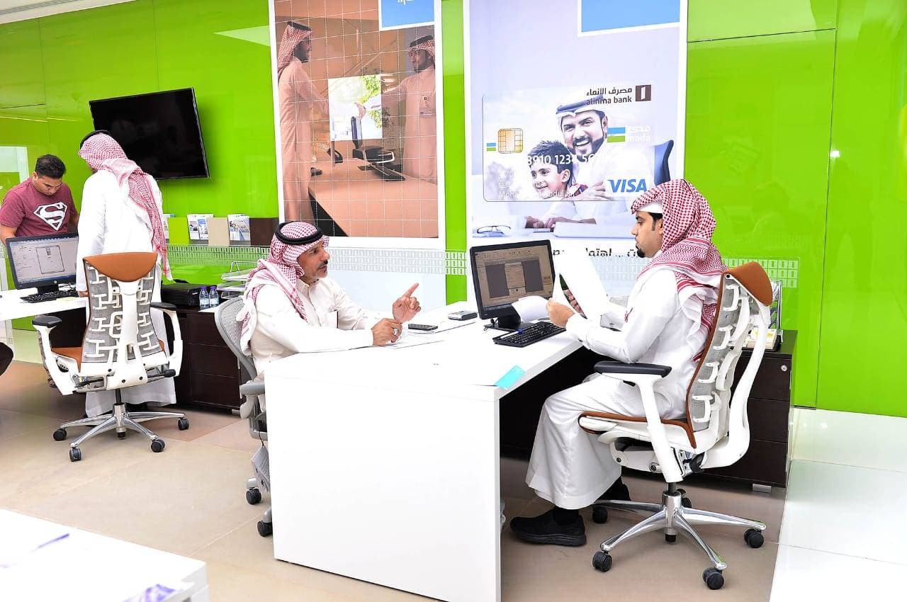 تتوزع موجودات البنوك على تسعة أقسام بينها الاحتياطيات المصرفية.