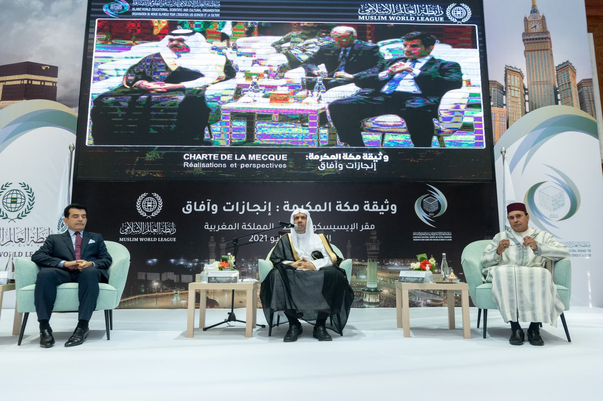 العيسى: وثيقة مكة المكرمة أثبتت تميز علماء الإسلام بقدرتهم على توحيد كلمتهم في ظل التنوع المذهبي