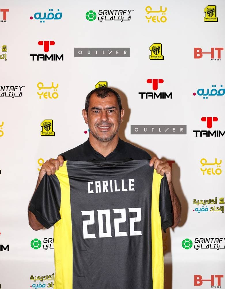 البنك المركز الصيني يخفض أحد معدلات الفائدة