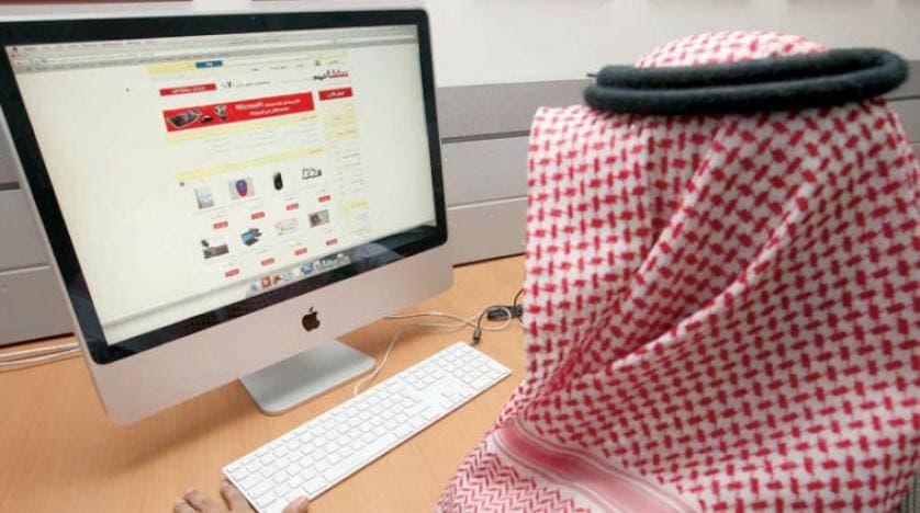 تسعى وزارة الاتصالات لدعم رقمنة المجتمع والحكومة وتمكين نمو التجارة الإلكترونية.
