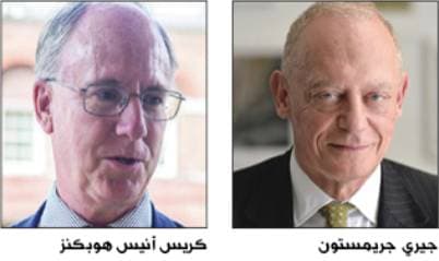 وهل يُصْلِحُ العطَّار ما أفْسَدَ الدهْر؟