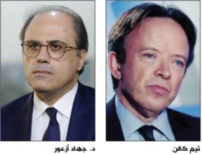 صندوق النقد: الاقتصاد السعودي يتعافى بقوة بفضل الإصلاحات وتخفيف قيود الإغلاق