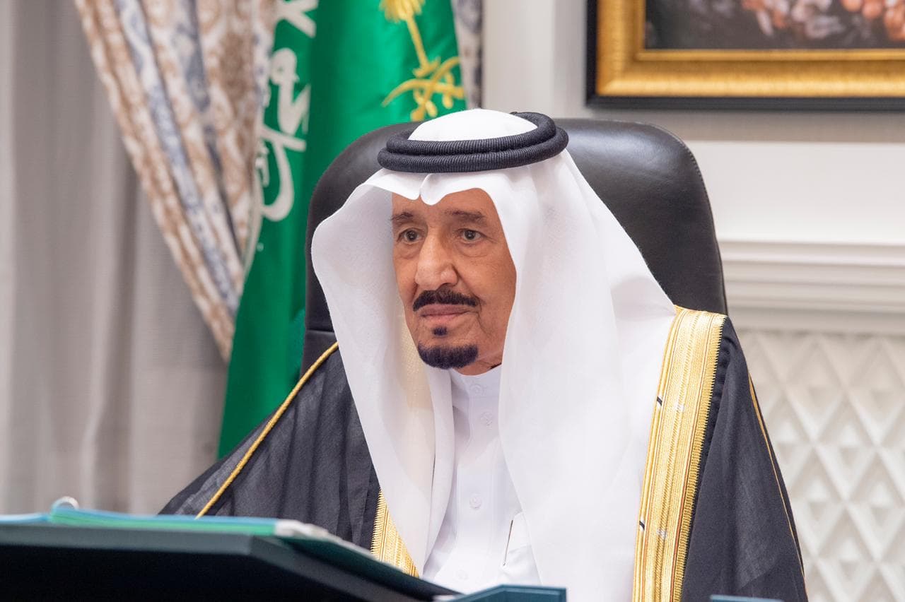 مجلس الوزراء: إشادة صندوق النقد الدولي تعكس النجاح المتميز لإصلاحات رؤية السعودية 2030