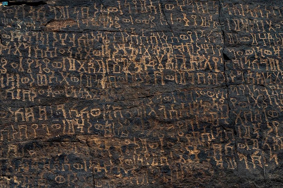 وزير الثقافة: تسجيل منطقة حمى الثقافية في قائمة اليونسكو للتراث العالمي