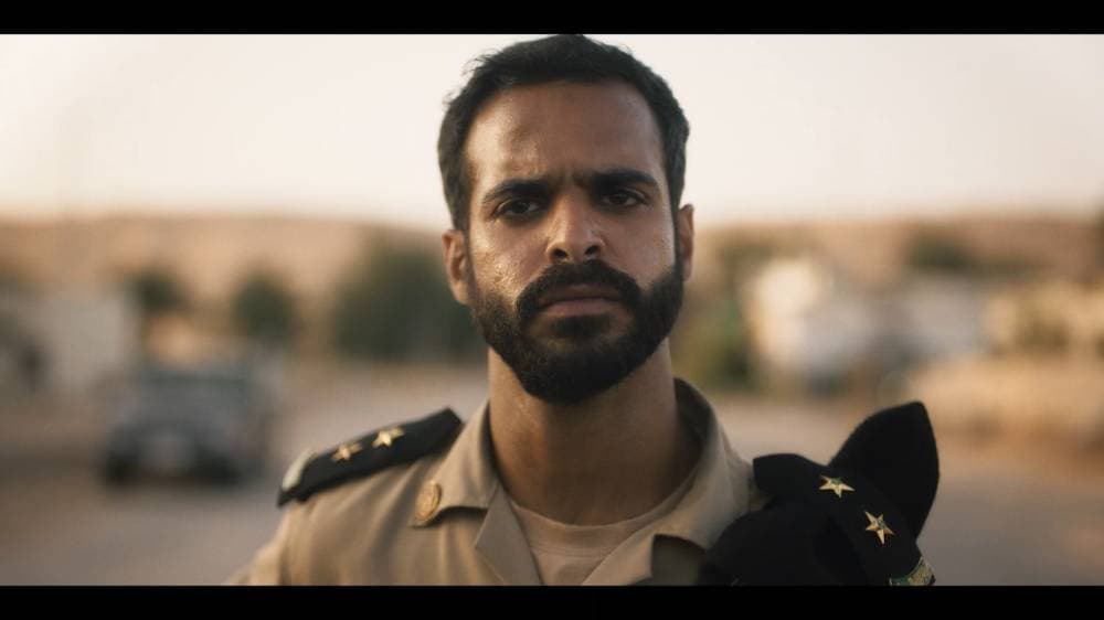 الضابط فهد.