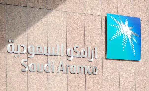 عمومية "أرامكو" توافق على انتخاب أعضاء مجلس الإدارة للدورة القادمة