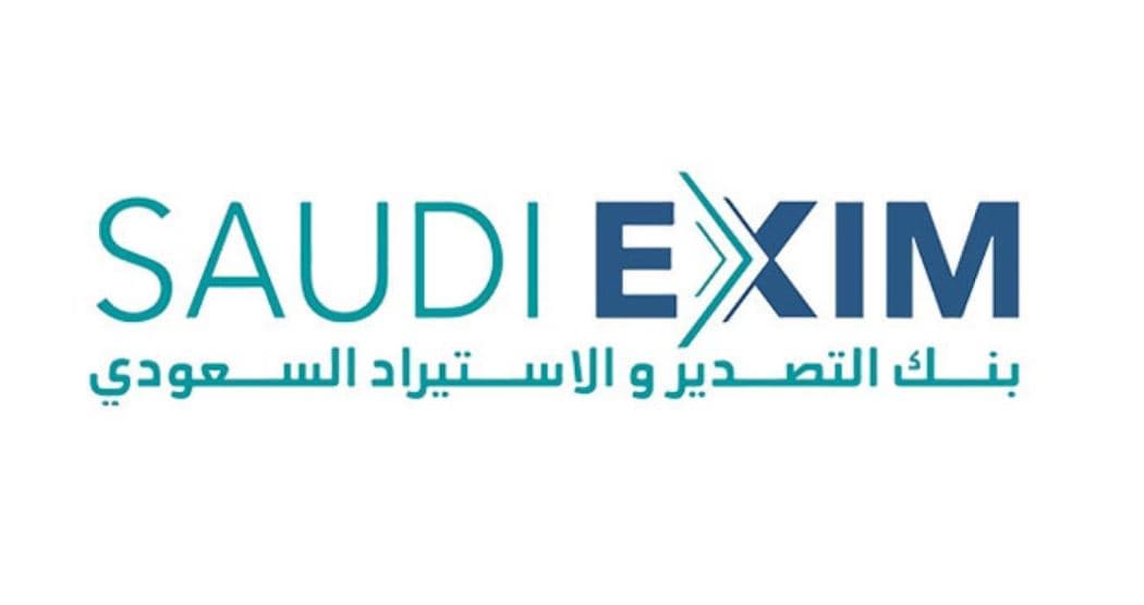 بنك التصدير والاستيراد : اعتماد 81 طلب تمويل بـ 9 مليارات ريال لـ 46 دولة