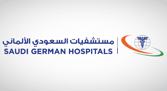 "السعودي الألماني الصحية" يربح 9.1 مليون ريال في الربع الثاني من 2021