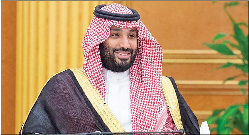ولي العهد الأمير محمد بن سلمان