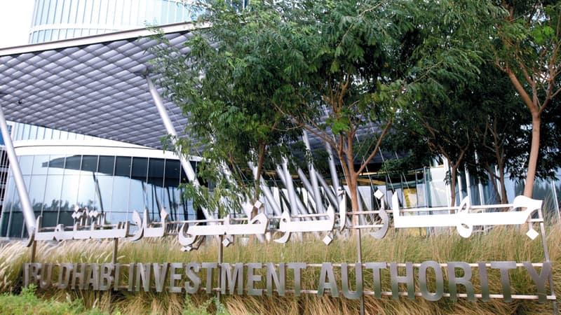 جهاز أبوظبي للاستثمار يسعى إلى بيع فندقين في سيدني