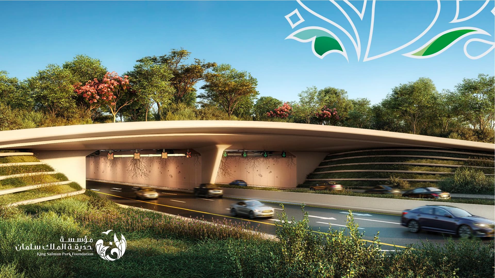 ترسية عقود بـ 3.8 مليار ريال على عدد من الشركات لتنفيذ أجزاء من مشروع حديقة الملك سلمان