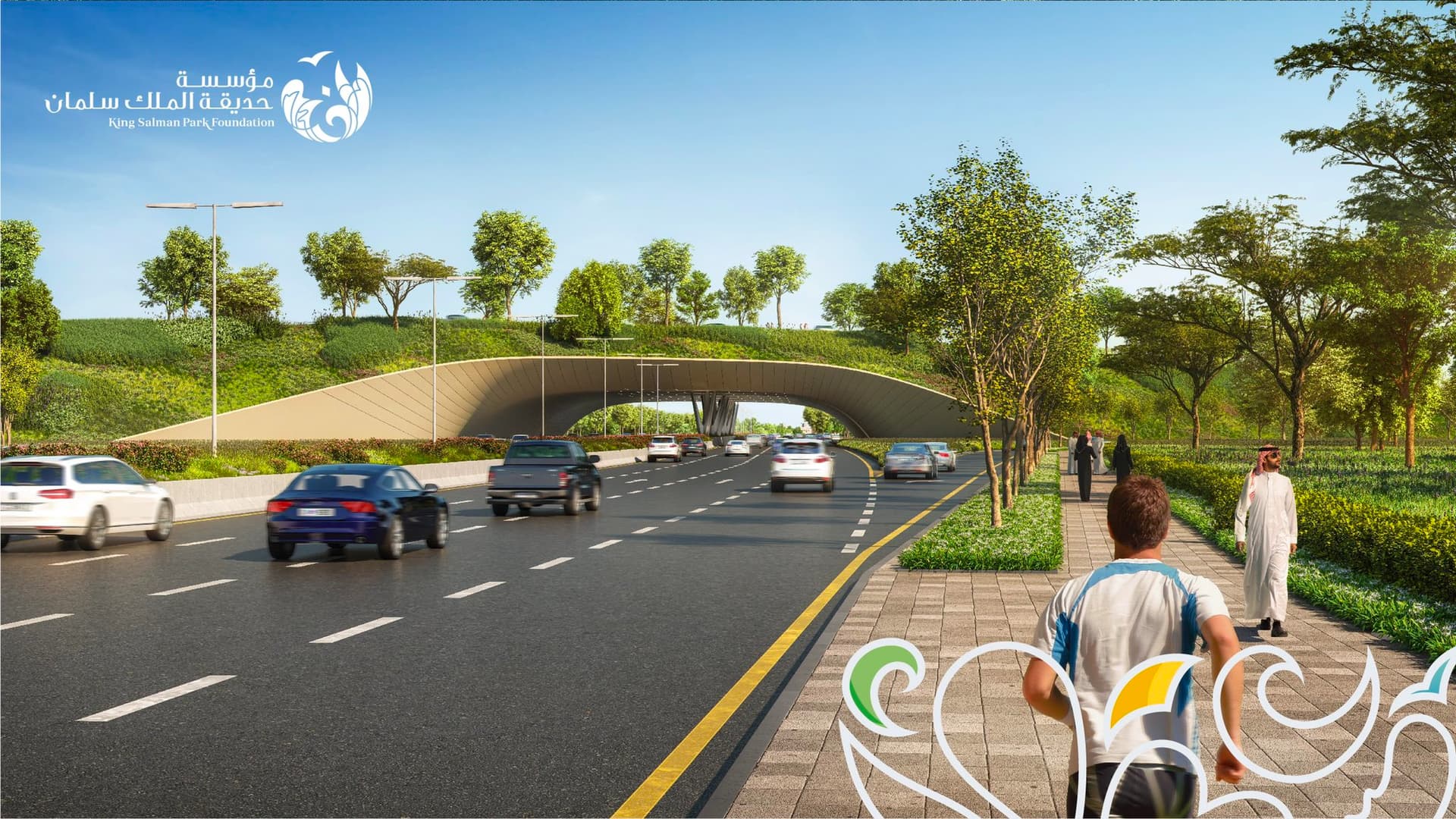 ترسية عقود بـ 3.8 مليار ريال على عدد من الشركات لتنفيذ أجزاء من مشروع حديقة الملك سلمان