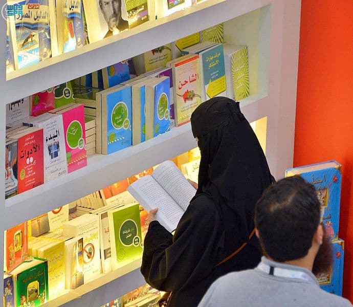 1000 دار نشر من 28 دولة تثري الحراك الثقافي العالمي في معرض الرياض للكتاب